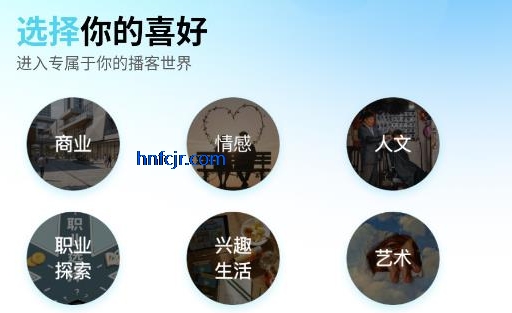 ���沥��APP���°�