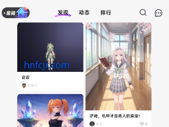 nutnut��װ���°�