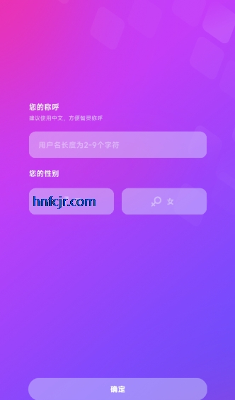 nutnut��װ���°�