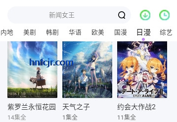 abcӰ��app��Ѱ�