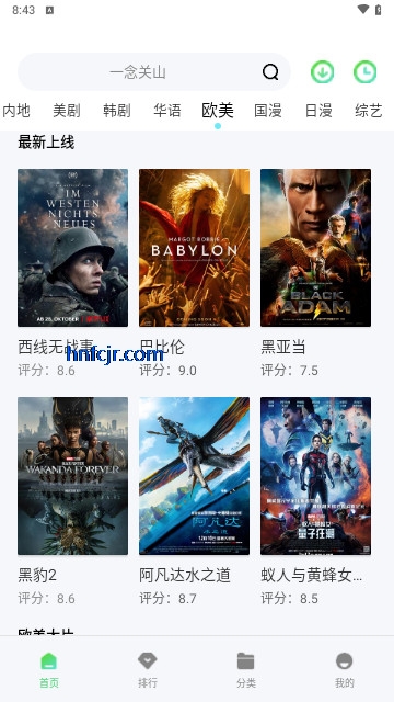 abcӰ��app��Ѱ�