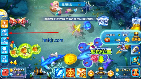 981��󸲶���ֻ����ذ�