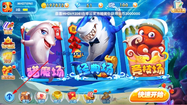 981��󸲶���ֻ����ذ�