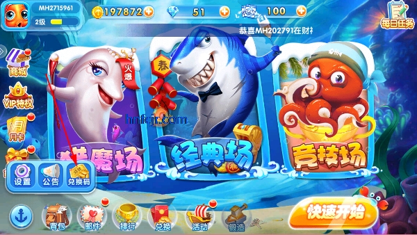 981��󸲶���ֻ����ذ�