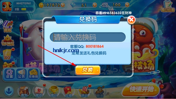 981��󸲶���ֻ����ذ�