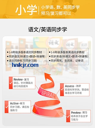 阿尔法蛋app官方版 阿尔法蛋app官方版