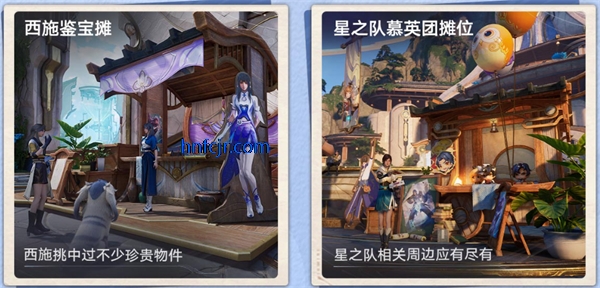 ��������ҫ����ٷ���