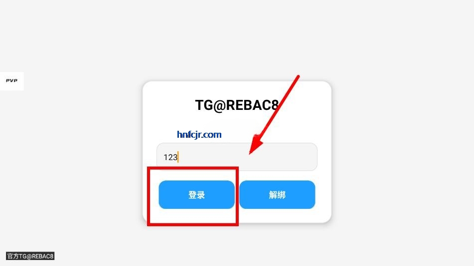 超自然小熊猫78.0最新版 超自然小熊猫78.0最新版