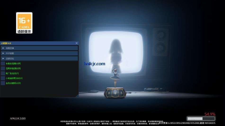 超自然小熊猫78.0最新版 超自然小熊猫78.0最新版