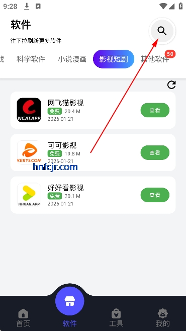 ������������Ѱ�