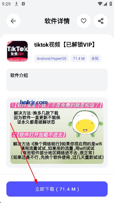 ������������Ѱ�