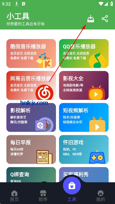 ������������Ѱ�