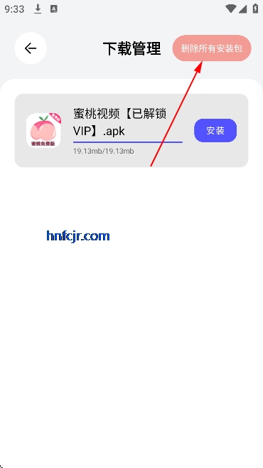 ������������Ѱ�