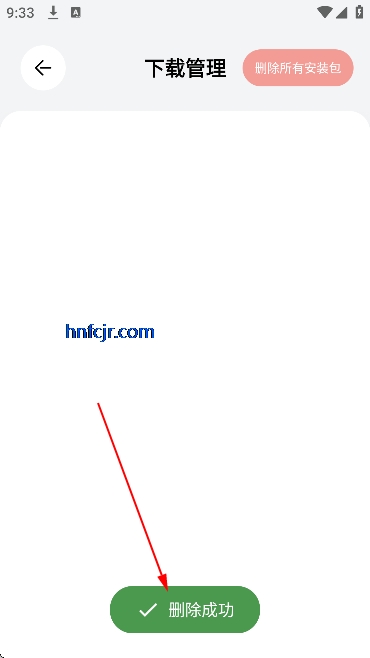 ������������Ѱ�