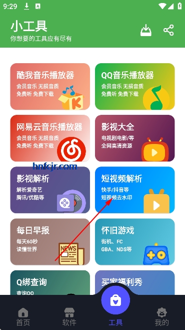 ������������Ѱ�