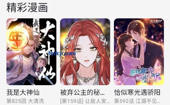 Ȥ����������Ѱ�