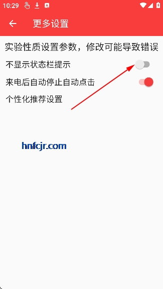 ���������Զ���