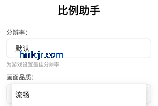 �������ֺ�ƽ��Ӣƽ���ӽ�(PUBG Tool Pro)