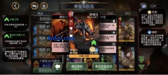 ��ʯս����׿��