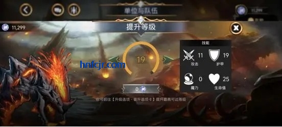 ��ʯս����׿��