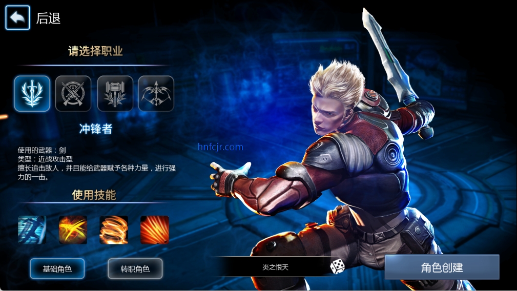 ���洫˵���ιٷ���