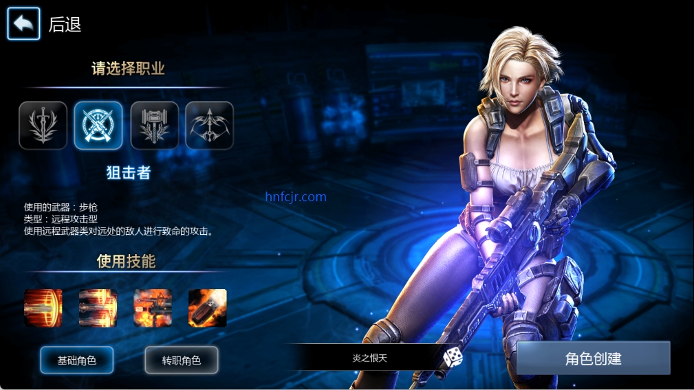 ���洫˵���ιٷ���