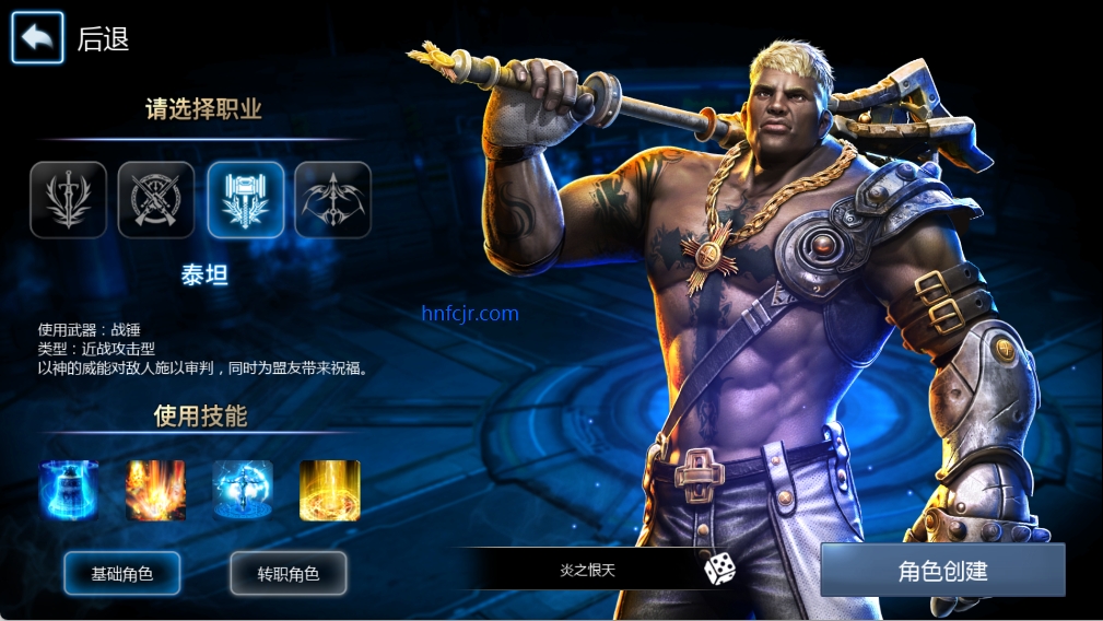 ���洫˵���ιٷ���