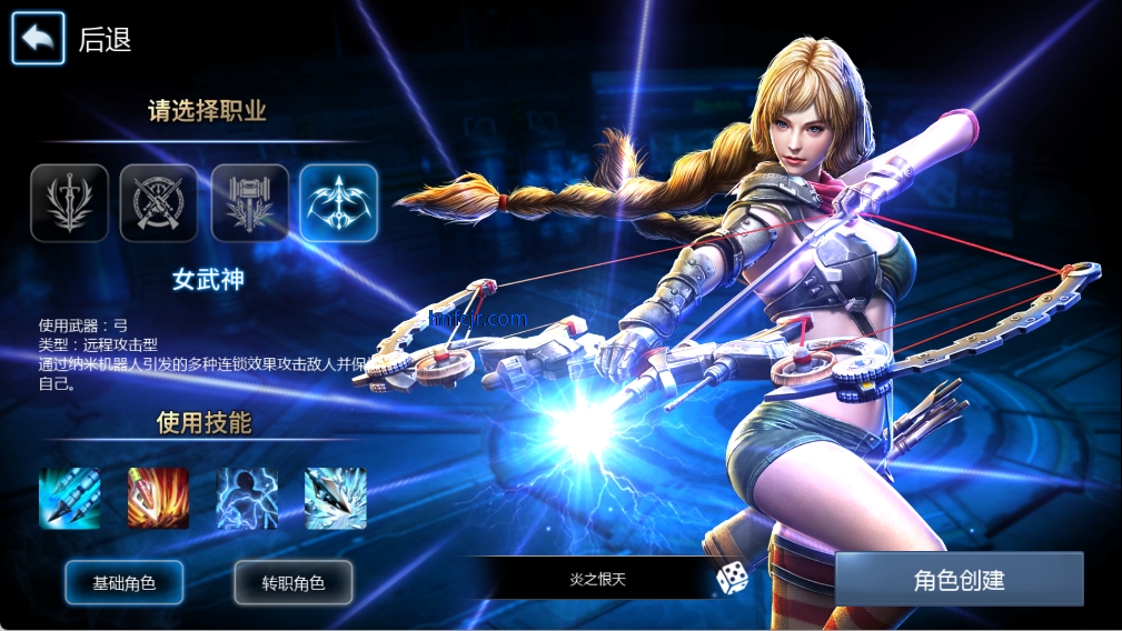 ���洫˵���ιٷ���