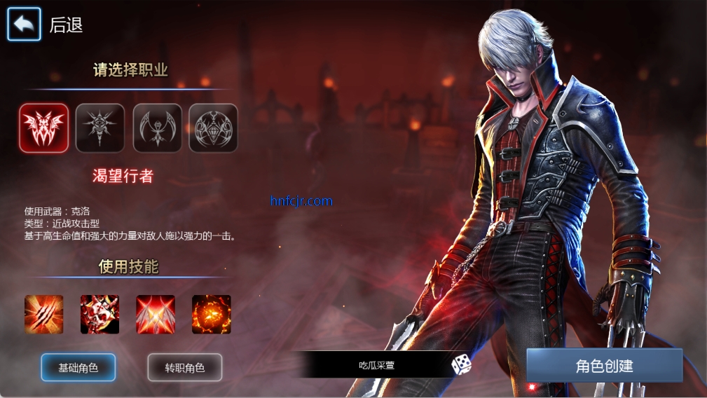 ���洫˵���ιٷ���