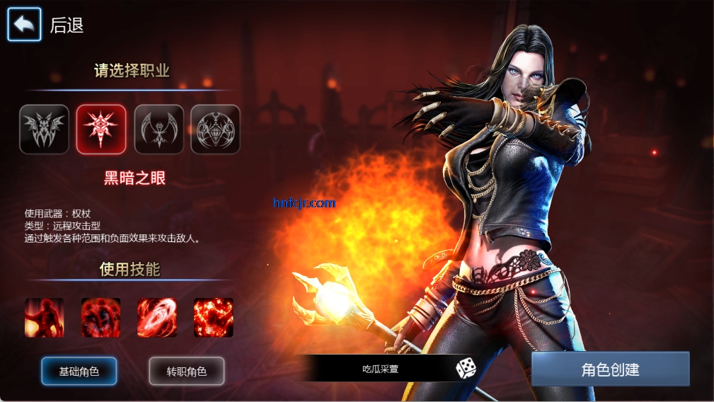 ���洫˵���ιٷ���