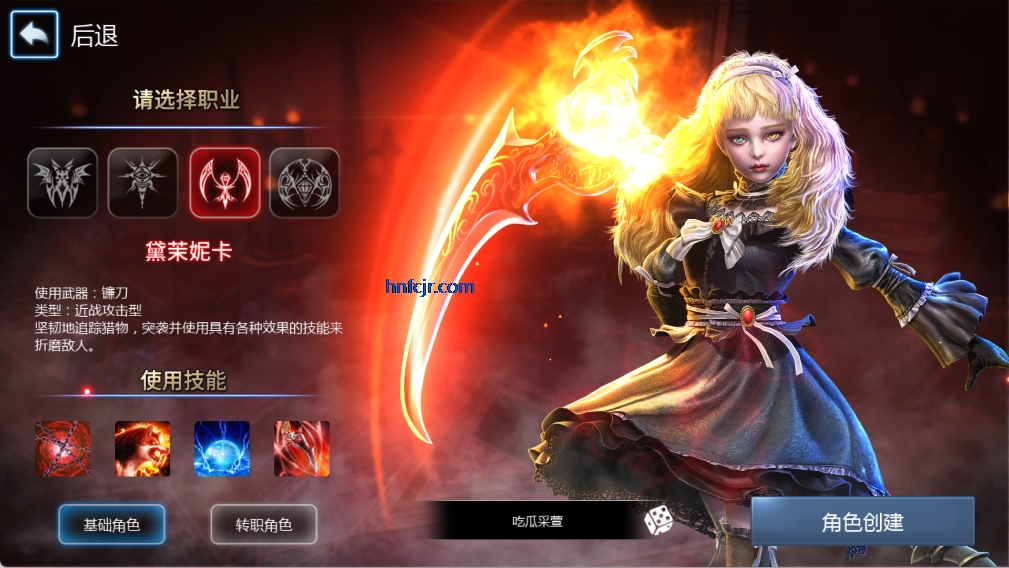 ���洫˵���ιٷ���