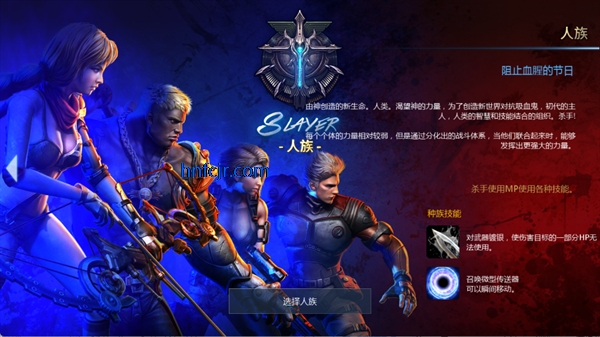 ���洫˵���ιٷ���