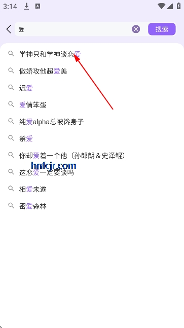 ����fm�㲥�����°�