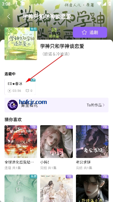 ����fm�㲥�����°�