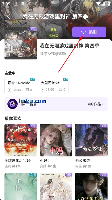 ����fm�㲥�����°�