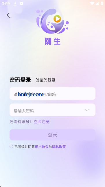 ����fm�㲥�����°�