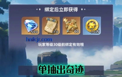 无尽花界app版本官方版 无尽花界app版本官方版