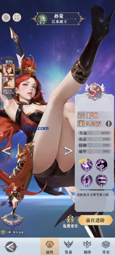 无尽花界app版本官方版 无尽花界app版本官方版