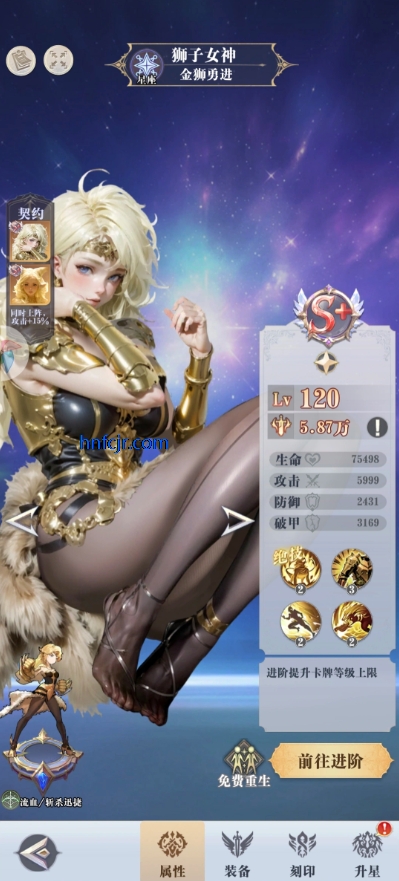 无尽花界app版本官方版 无尽花界app版本官方版