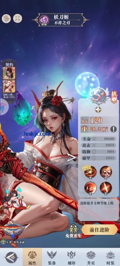 无尽花界app版本官方版 无尽花界app版本官方版