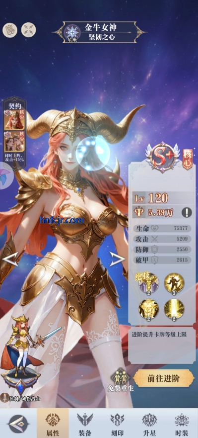 无尽花界app版本官方版 无尽花界app版本官方版