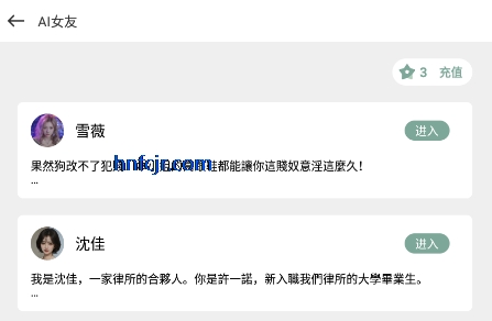 游咔破解版永久免费版 游咔破解版永久免费版