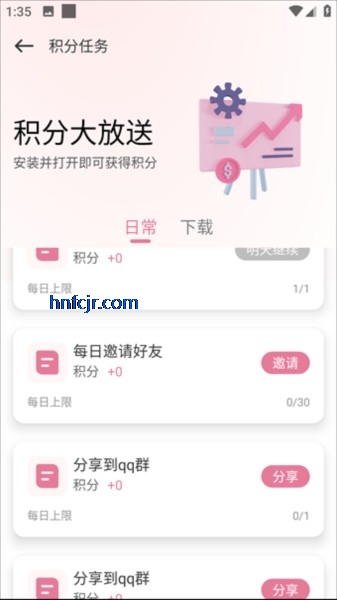 游咔破解版永久免费版 游咔破解版永久免费版