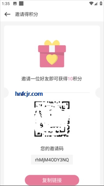 游咔破解版永久免费版 游咔破解版永久免费版