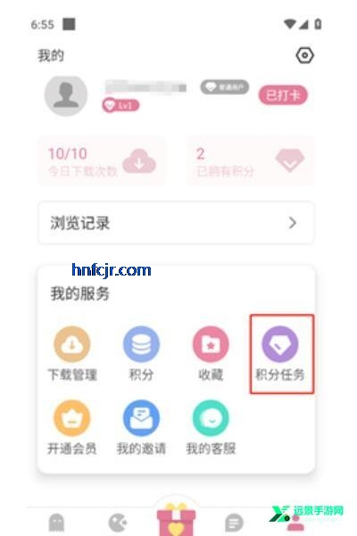 游咔破解版永久免费版 游咔破解版永久免费版
