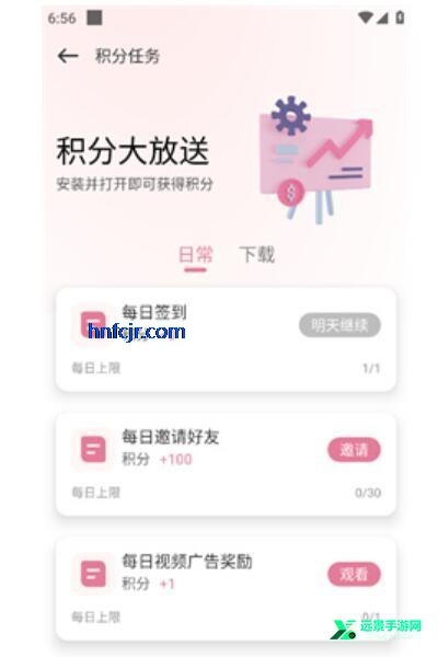 游咔破解版永久免费版 游咔破解版永久免费版