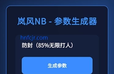 ᰷��������4.0�ֻ���