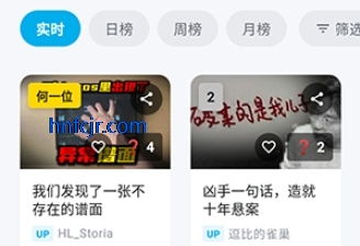 Bվ�ʺŰ�app���°�