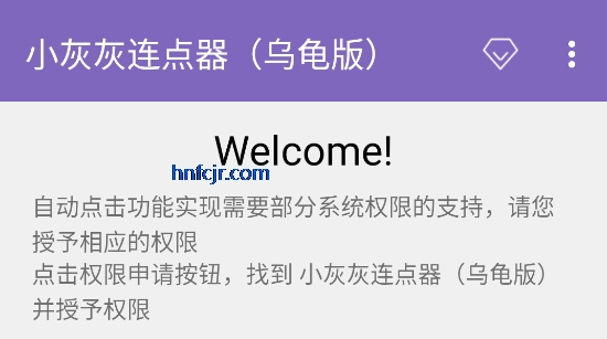 С�һ��������ڹ��