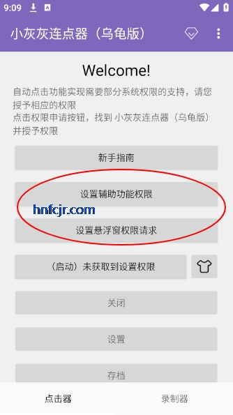 С�һ��������ڹ��